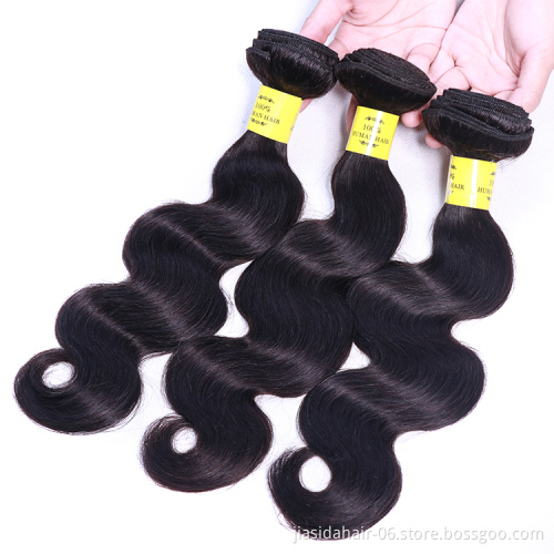 Cheap Body Wave Wholesale Vendor Black Raw Mink Brazilian Bundles Cuticle Aligned Virgin Human Hair Extension